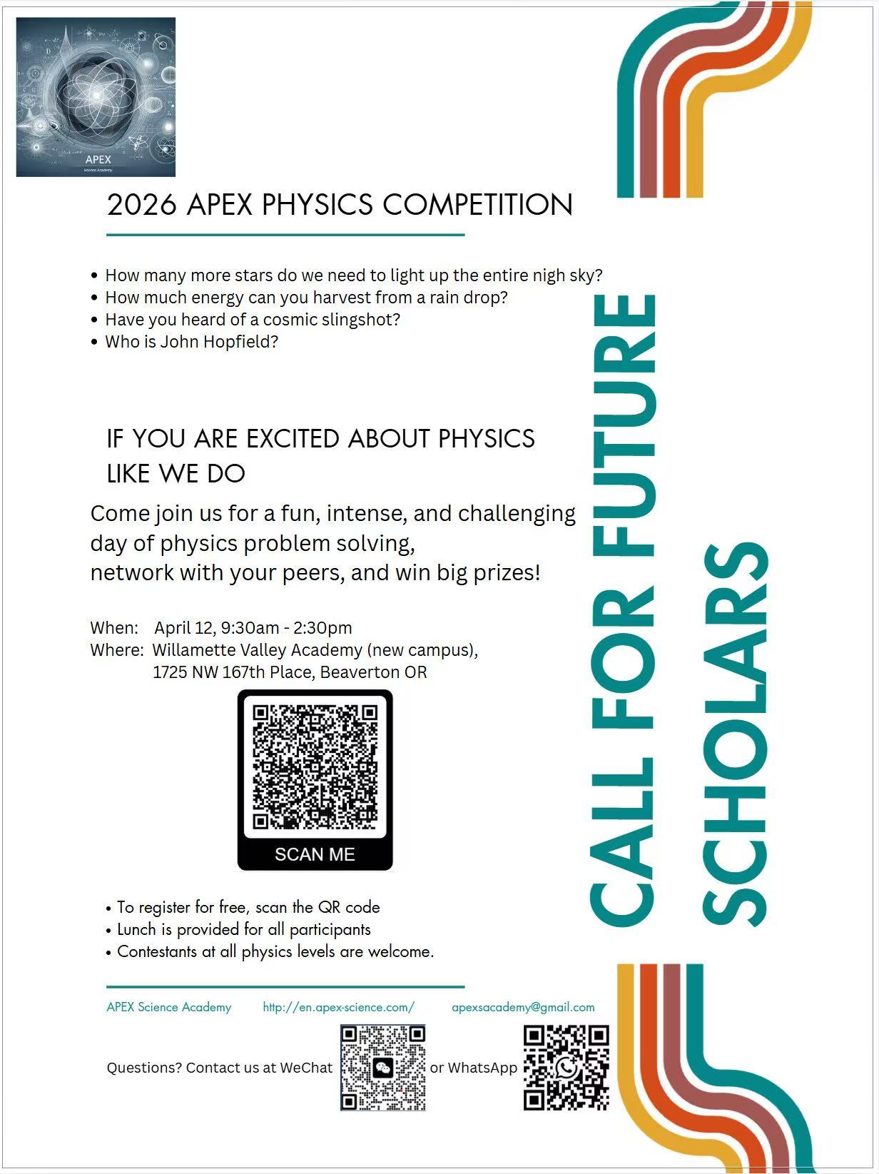 2026 Apex Physics Competition